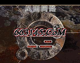 热血传奇1.76能包月吗