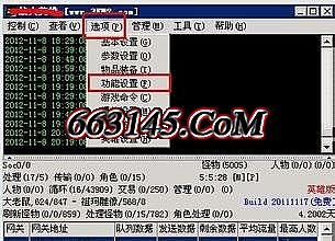 1.76复古传奇屠龙哪打