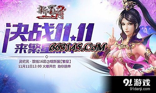 蓝月复古1.76金币版
