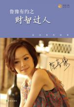 为什么怀念1.76版传奇