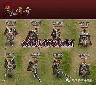 什么版本传奇怎么赚钱