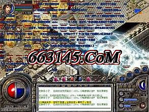 班淑传奇电视剧免费39