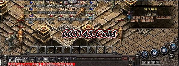 腾讯手机传奇攻略