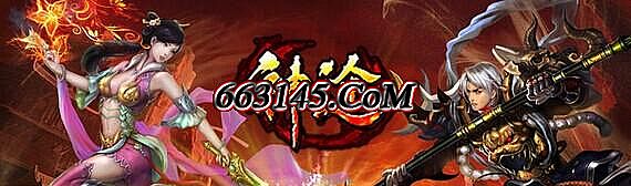 1.76王者精品复古新版