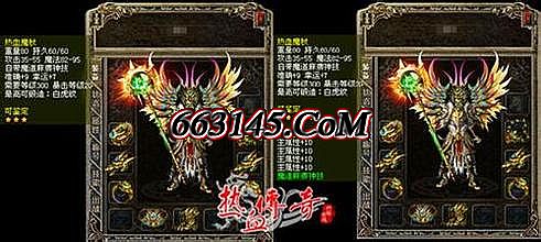 1.76蓝魔精品