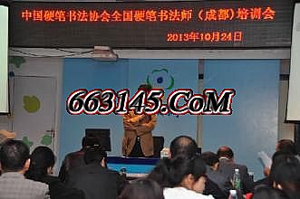 1.76复古传奇手机版式