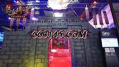 明日传奇第二季06预告