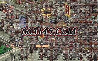 传奇续章3字头藏宝图