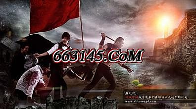 mir2 1.76客户端