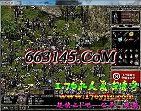 经典传奇2016全集视频