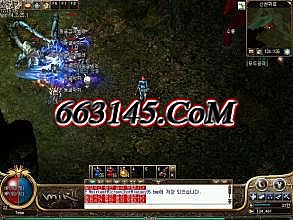 梦回传奇2.10.03