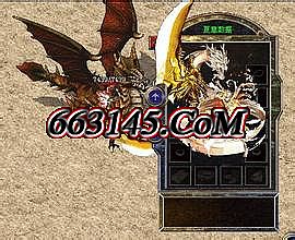 1.76复古传奇微端版