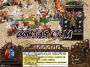 1.76神龙毁灭版本