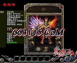 2016年度最火爆手游