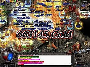 安卓传奇单机破解版