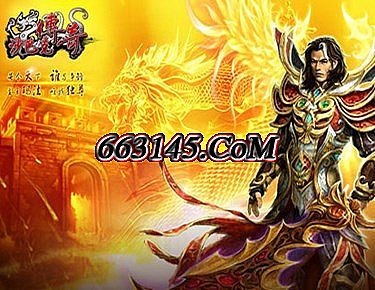 1.76小极品怎么升裁决