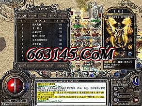 1.76完美必杀