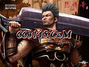 传奇中变网