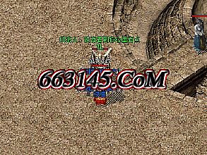 星王合击新开