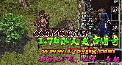 1.70复古传奇金币版