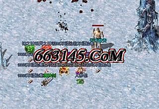 热血传奇1.76秒卡版