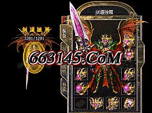 1.76仿暗黑2