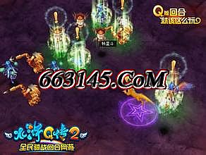 热血传奇12周年客户端下载完整版