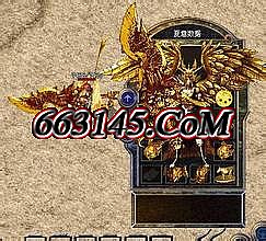 1.76传奇金币版本下载