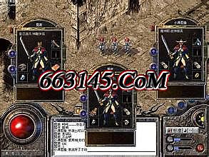 今日新开迷失版本传奇网站