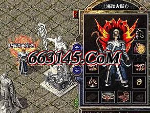 至尊屠龙1.76复古版