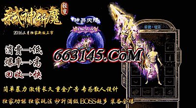 qq音乐下载安装2016