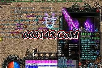 九恒迷失传奇官网