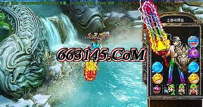 1.76精品传奇手机版