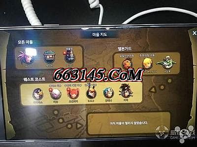 新开1.76大极品元素