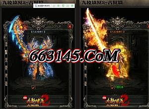 传奇1.76为什么经典