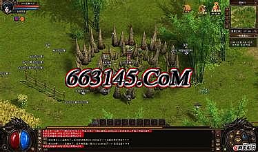 1.76传奇 单机版破解版