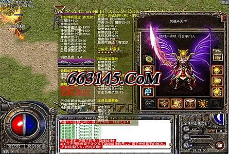 传奇单机版1.76攻略