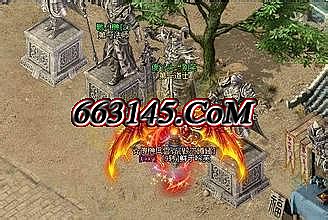 1.76合击复古