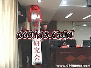 新开我本沉默版本传奇