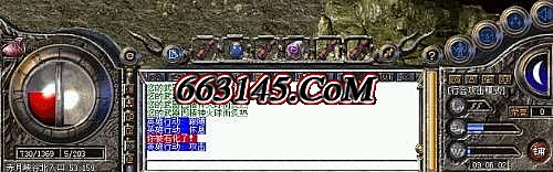 1.76金马复古