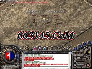 灵魂传奇1.76金币版
