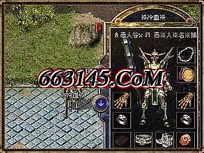 1.76复古传奇月卡版