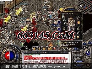 1.76九重技能服务端