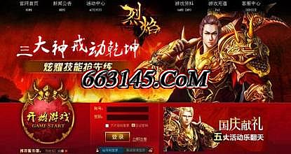 2013最新1.76大极品