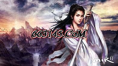 1.80复古传奇火龙版
