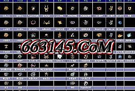 新开1.76金币版传奇私服
