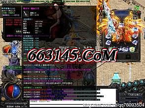 1.76精品版本发布网