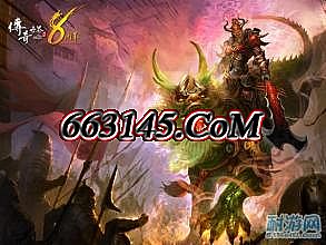 1.76道士运9有用吗