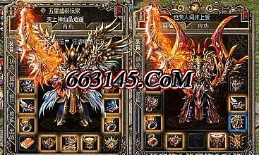 盛大1.76爆率文件