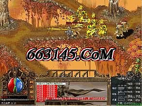 1.76傳奇 法師攻略